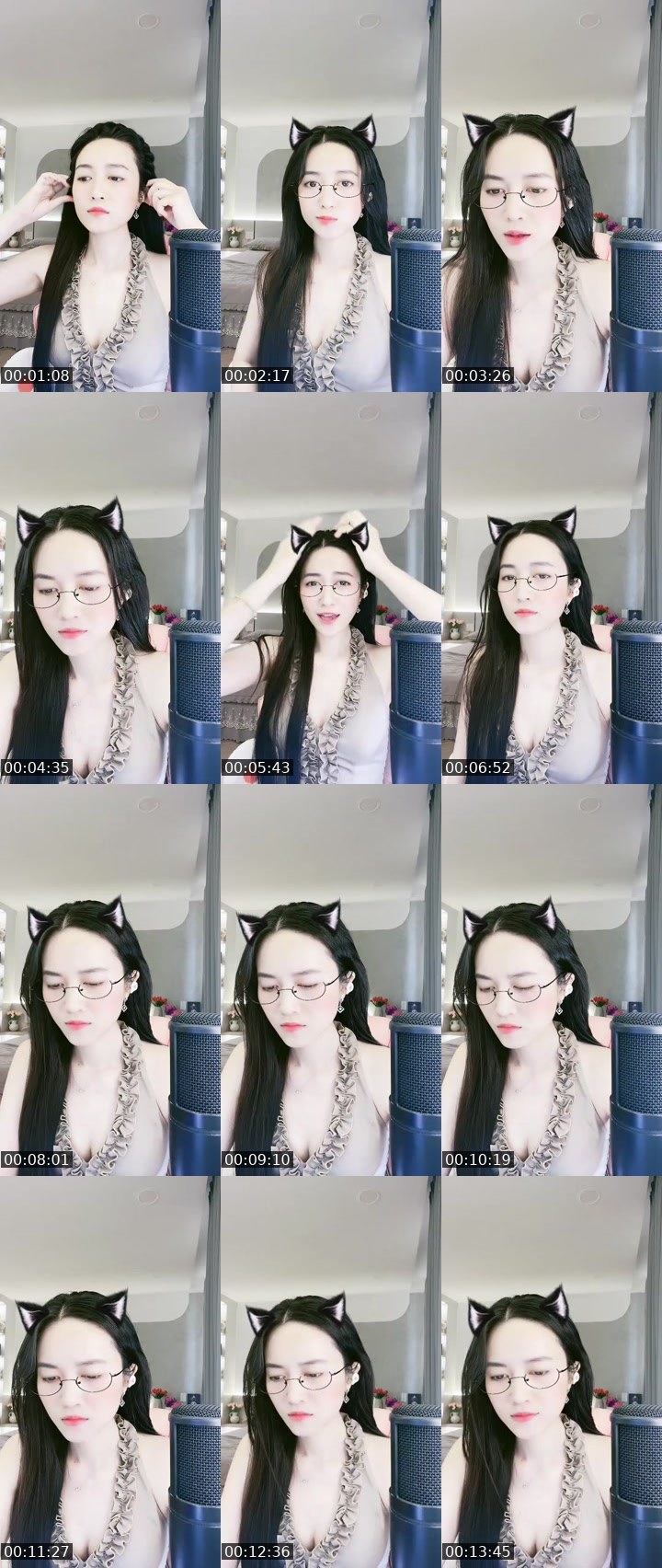 Contact-sheet preview of 💋Ngố Yêuᵀᵉᵃᵐ ᴸᵘˣ's MICO Live recording