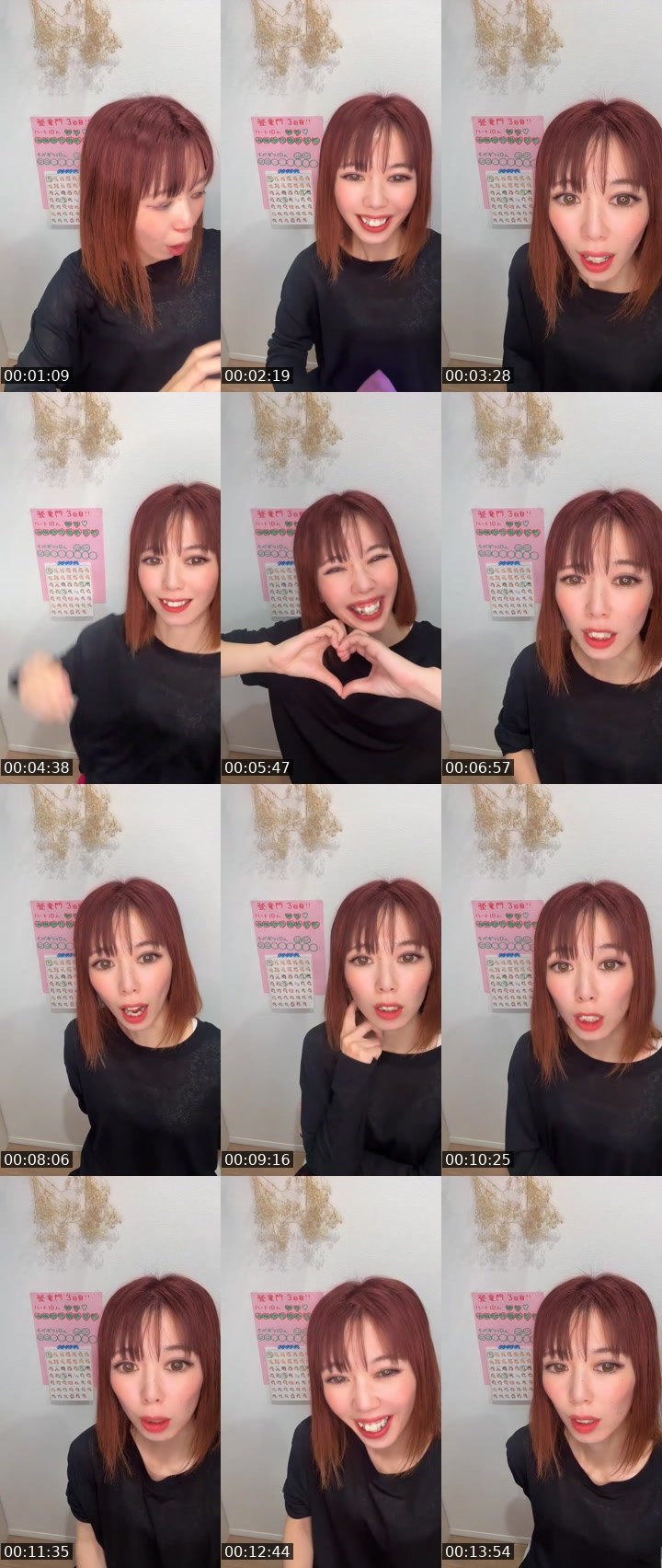 Contact-sheet preview of なち🐕💐登竜門参戦中🔥's MICO Live recording