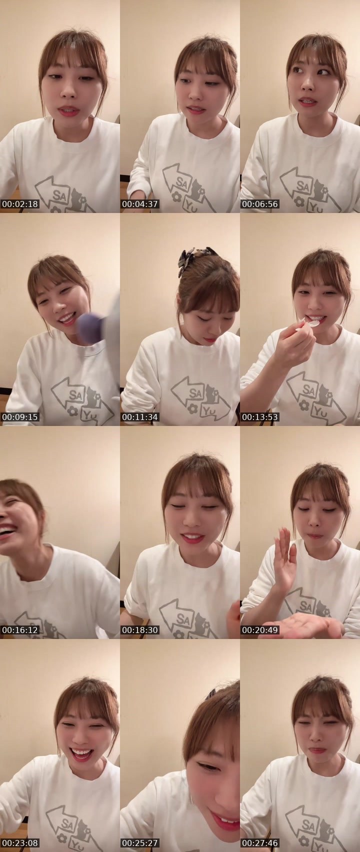 Contact-sheet preview of 愛原さゆ's MICO Live recording