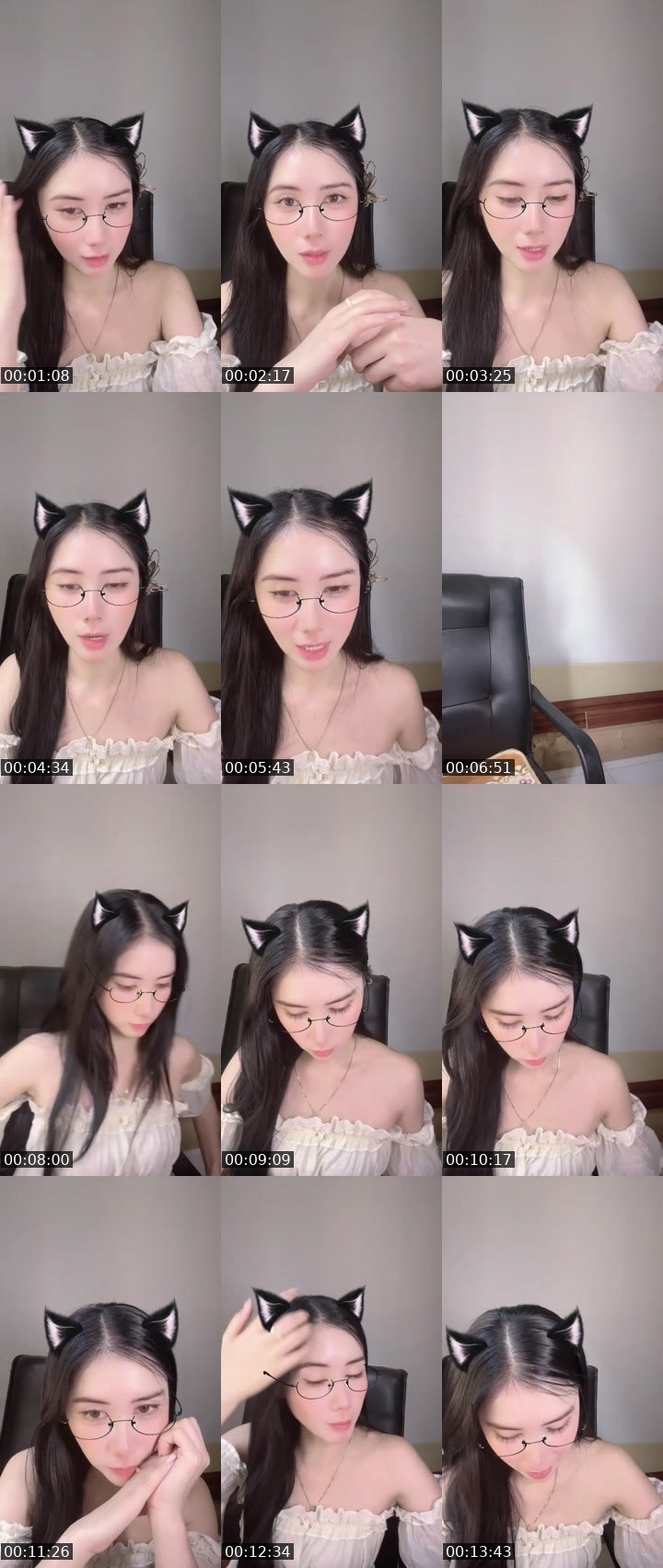 Contact-sheet preview of BRB new vj พิมพ์'s MICO Live recording
