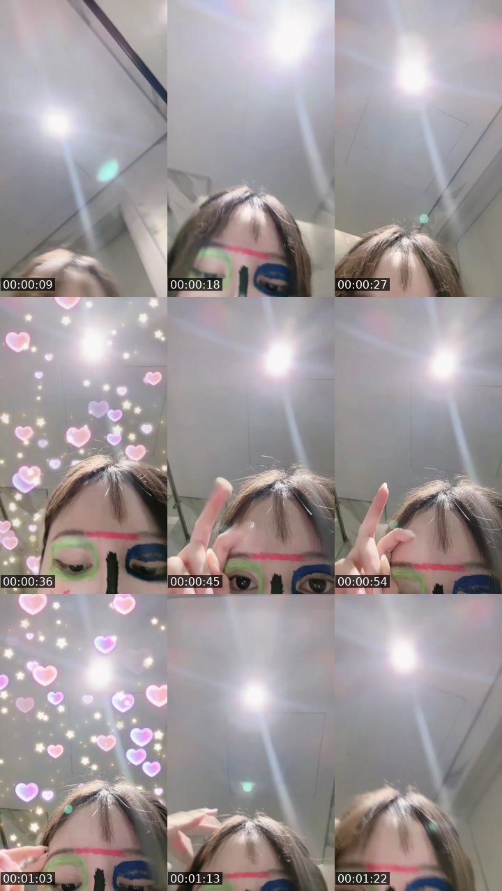 Cover for vk iu đang live