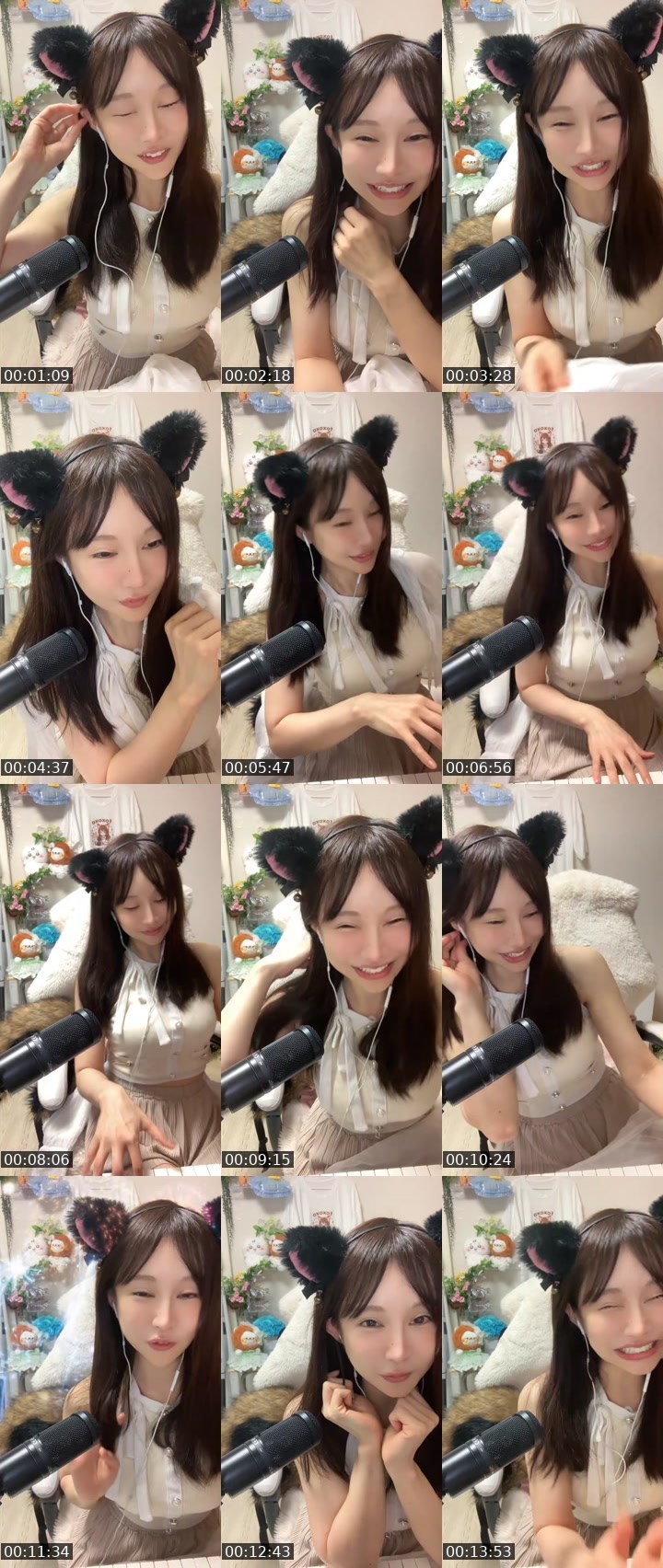 Contact-sheet preview of ⛩️foxy🎂9.20💓⛩️'s MICO Live recording