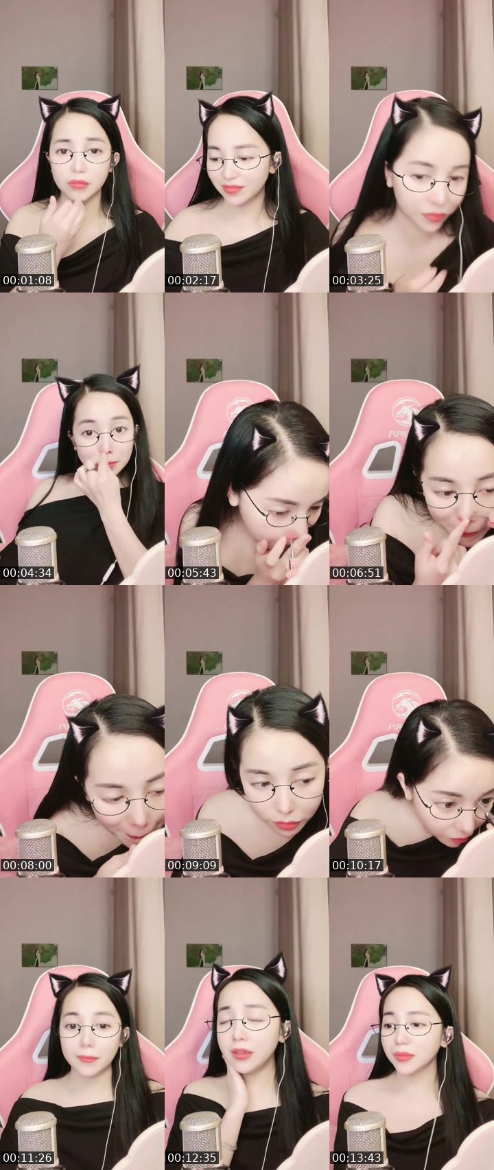 Contact-sheet preview of 𝐍𝐚̂́𝐦 🍄's MICO Live recording
