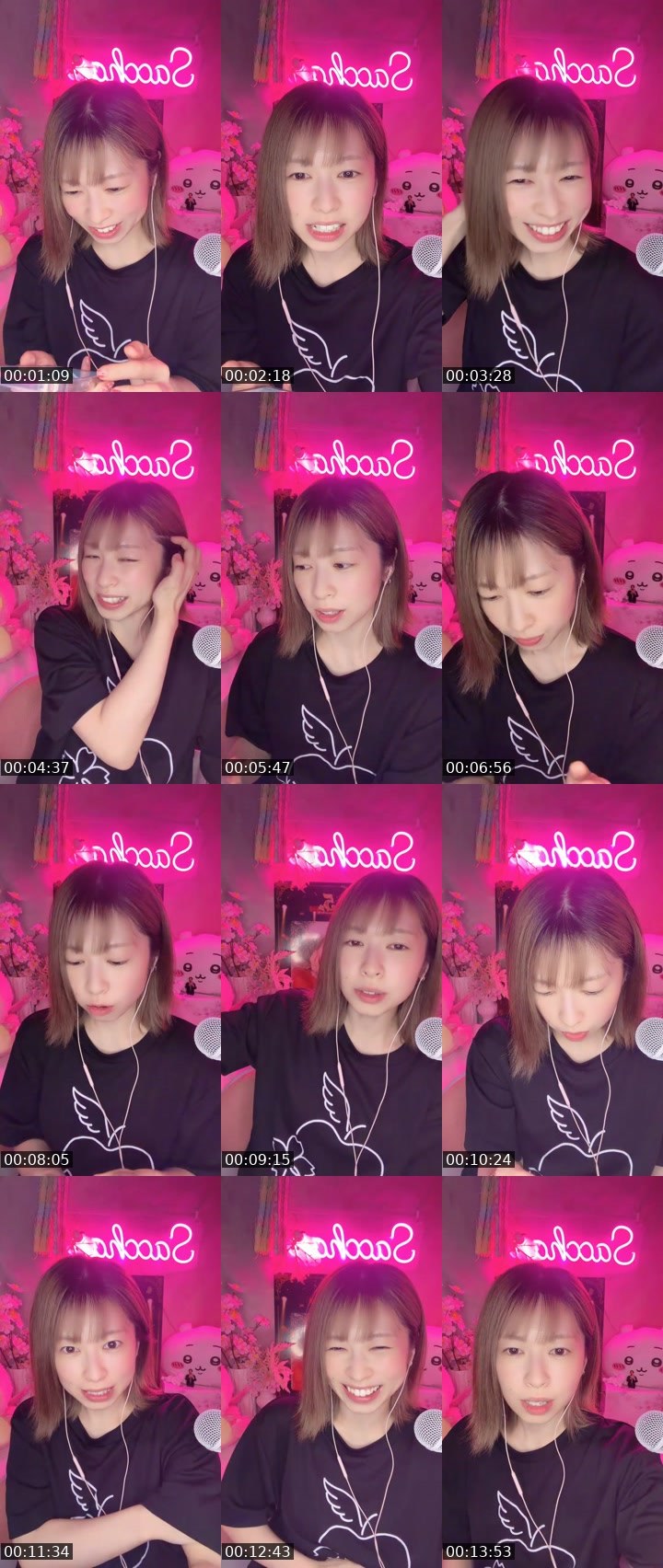 Contact-sheet preview of 🌸さっちゃん👼🏻🍎's MICO Live recording