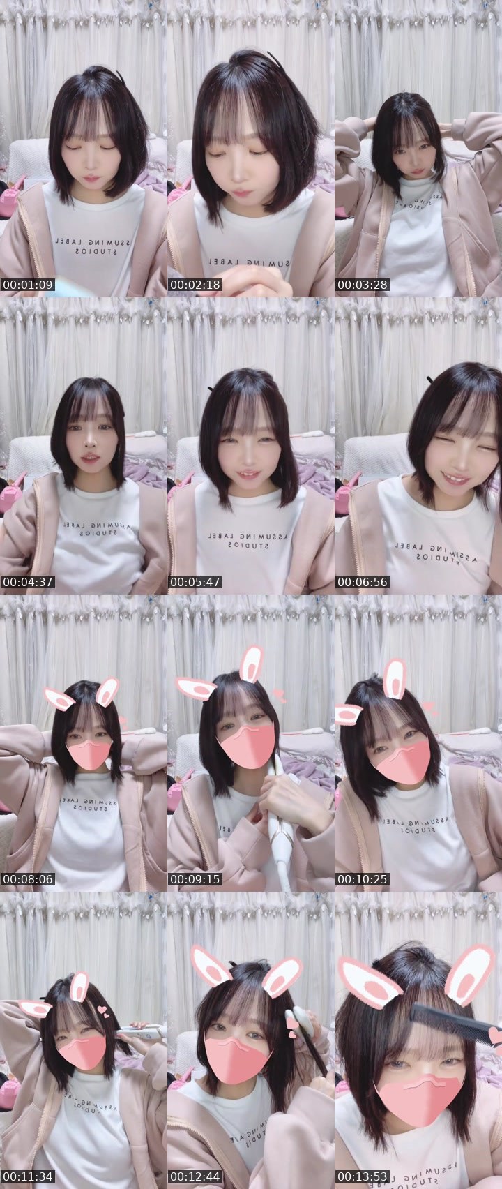 Contact-sheet preview of ぽわりん☀️'s MICO Live recording