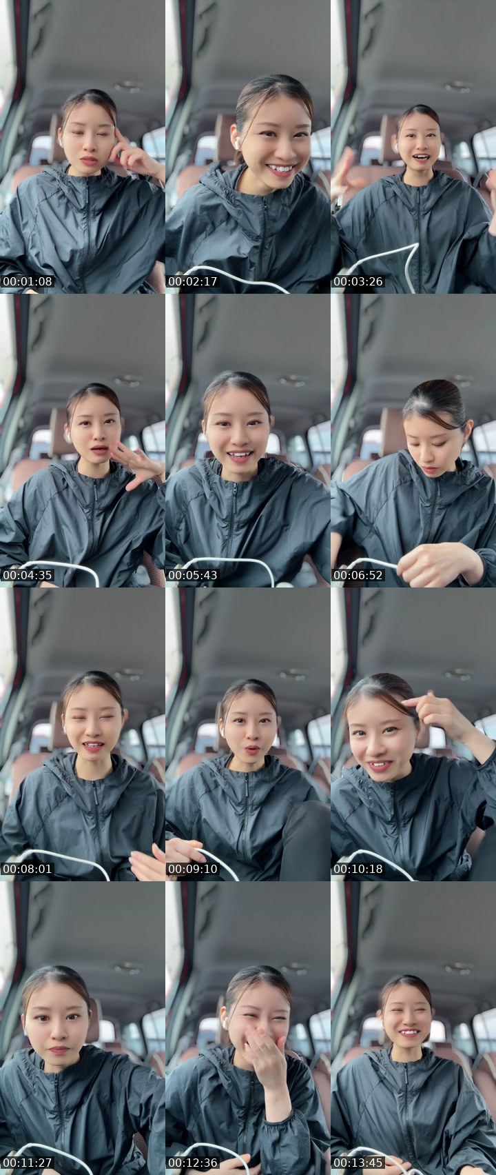 Contact-sheet preview of タピちゃん꒰ঌ🧋໒꒱‪‪'s MICO Live recording