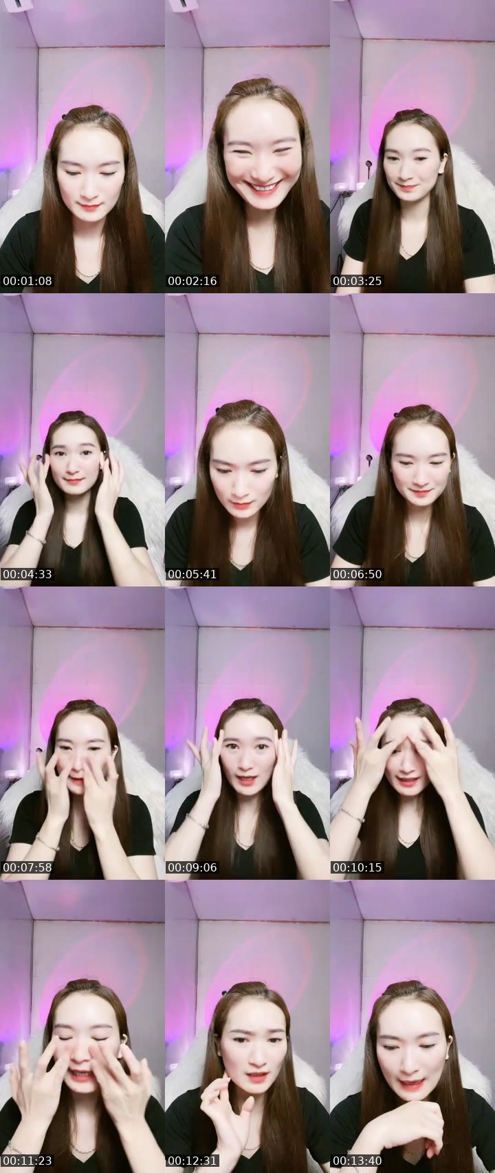 Cover for Cố gắng 🥰