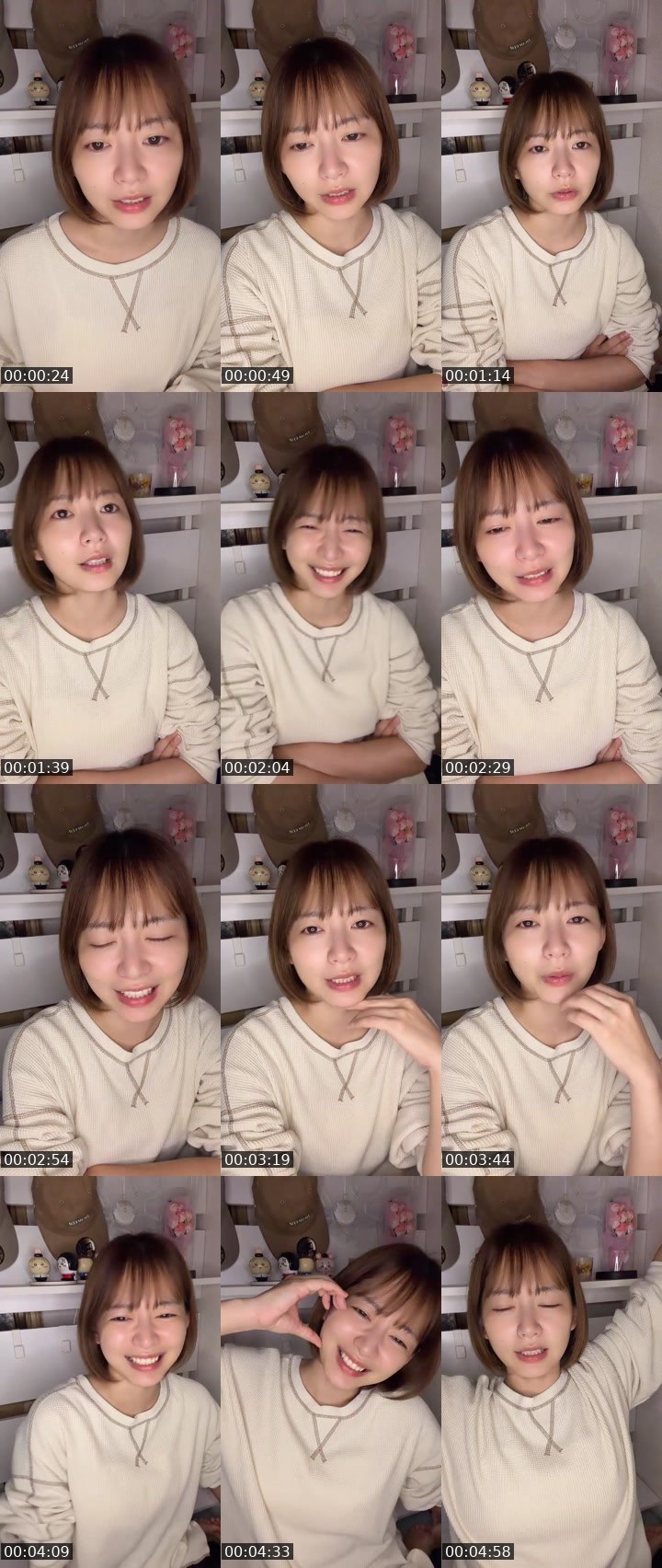 Contact-sheet preview of Nano㌨✈️🌈's MICO Live recording