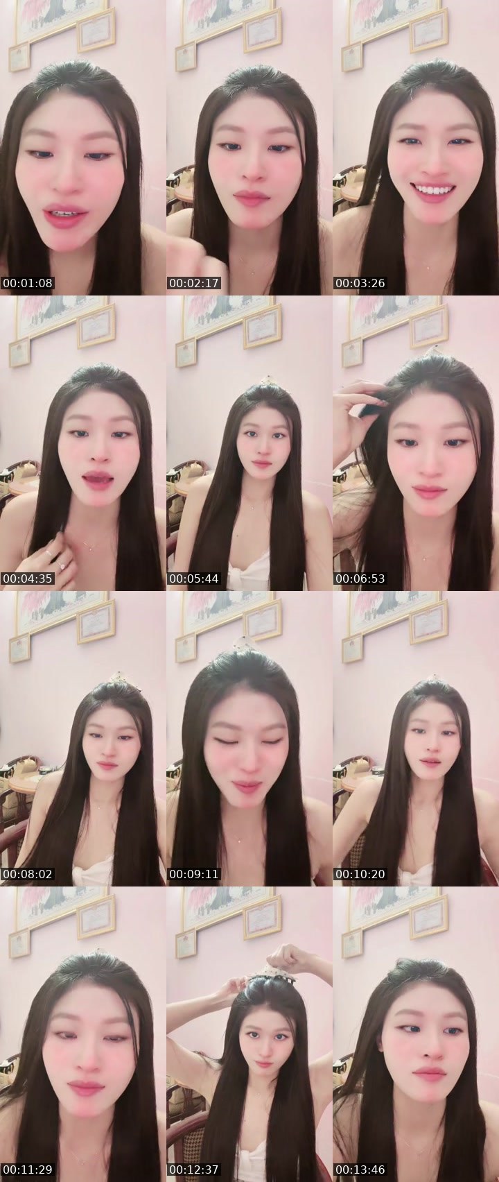 Contact-sheet preview of [LIN] Chao hehe 🧸's MICO Live recording