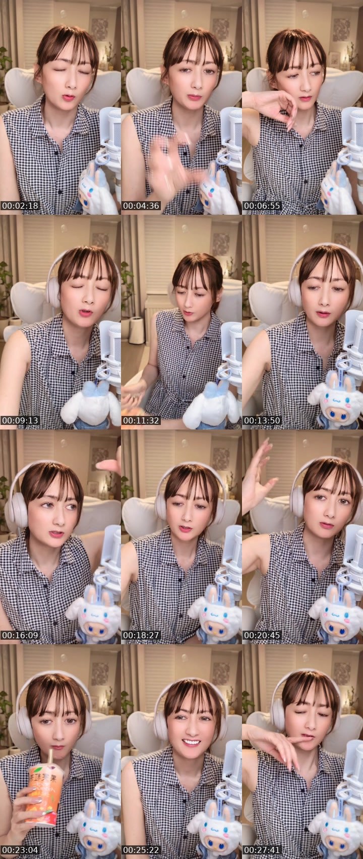 Contact-sheet preview of サラちゃん🍿💭's MICO Live recording