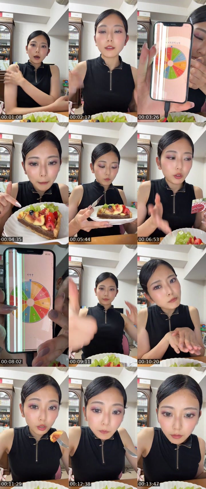 Contact-sheet preview of すみれ🐱🌻's MICO Live recording