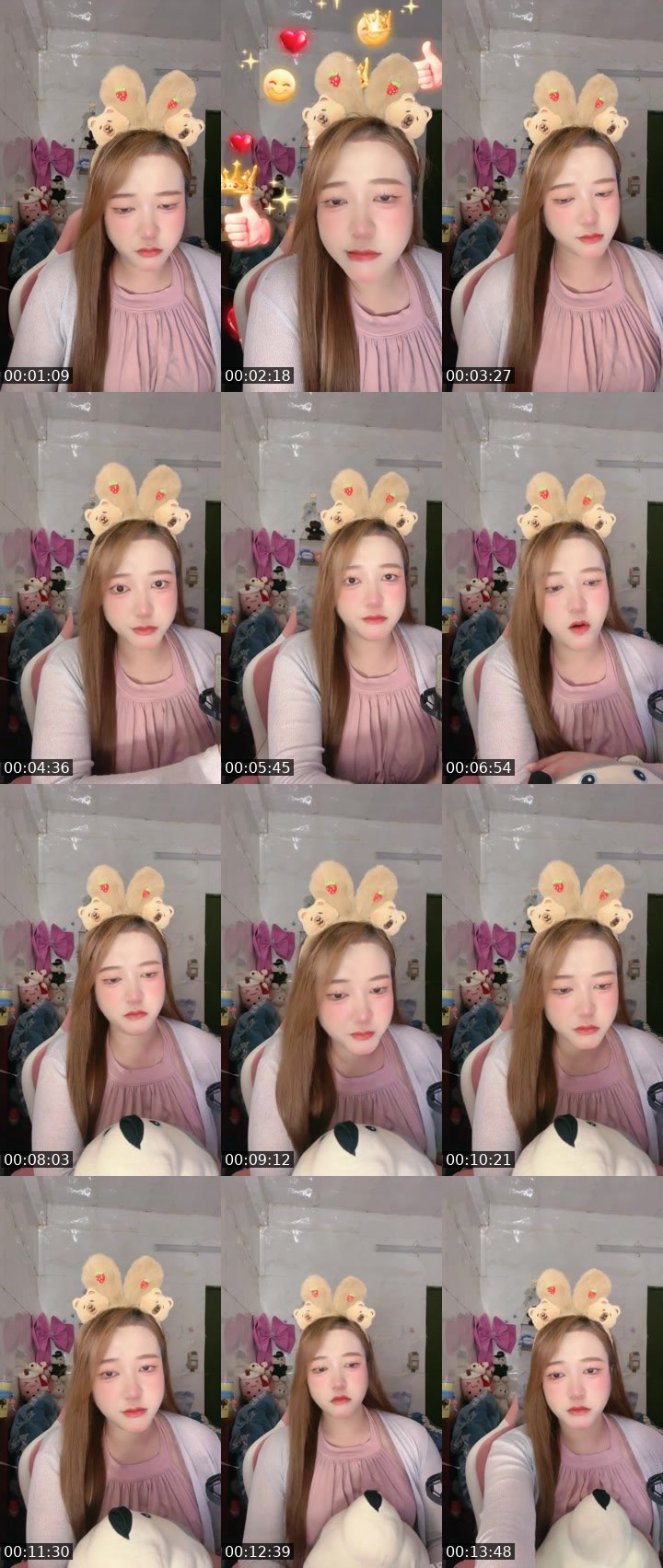 Contact-sheet preview of 🍯 Ỉn Bé 🐷's MICO Live recording