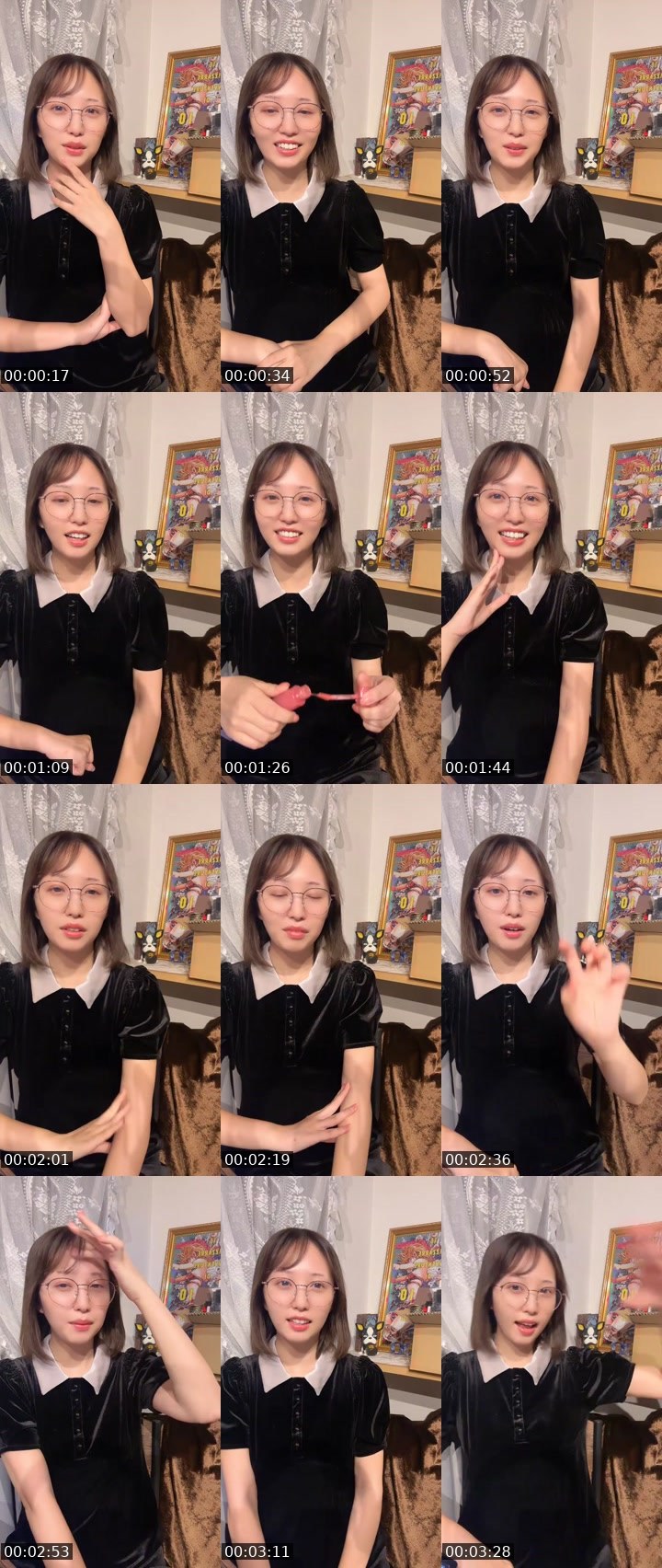 Contact-sheet preview of RIN🔔's MICO Live recording