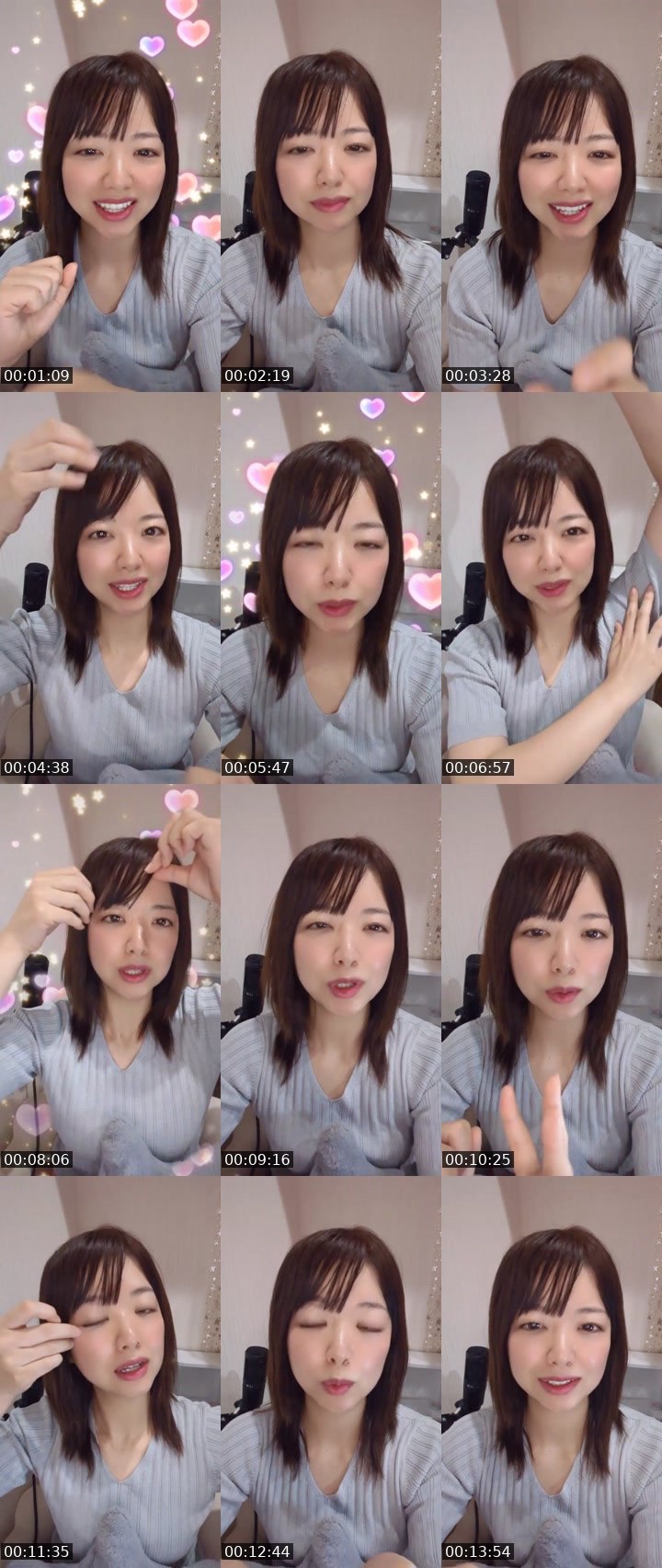 Contact-sheet preview of みあ🩵💍's MICO Live recording
