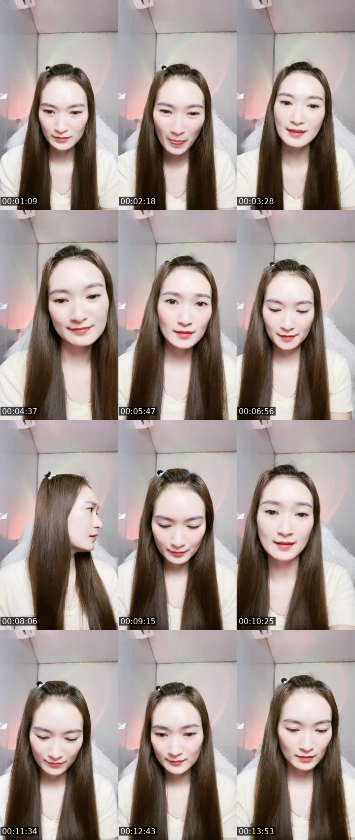 Contact-sheet preview of 🌞Nii💃's MICO Live recording