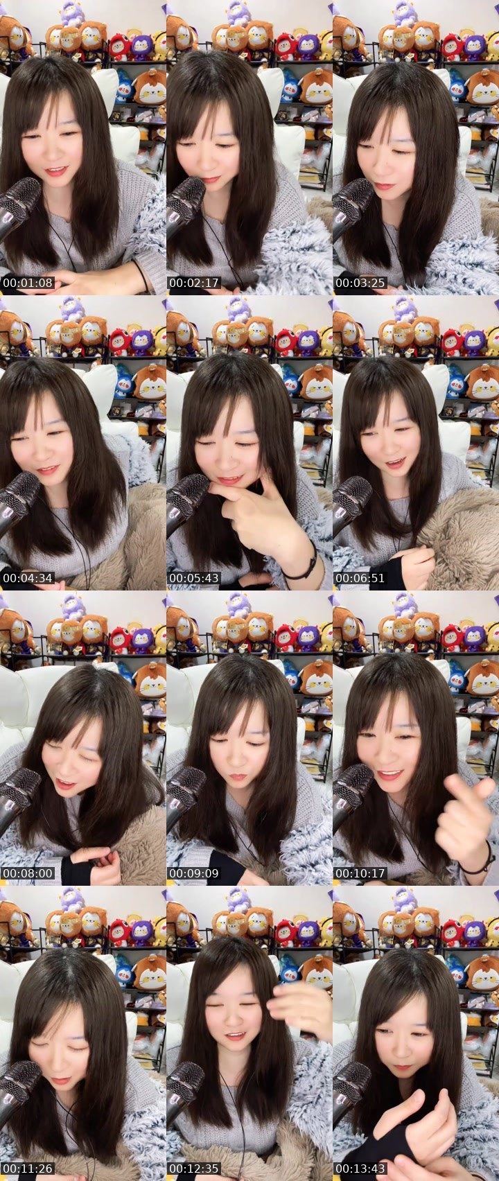 Cover for かすまるうどん🪿🫧 MICO Live recording