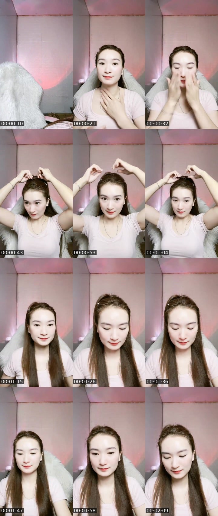 Cover for Cố gắng 🥰