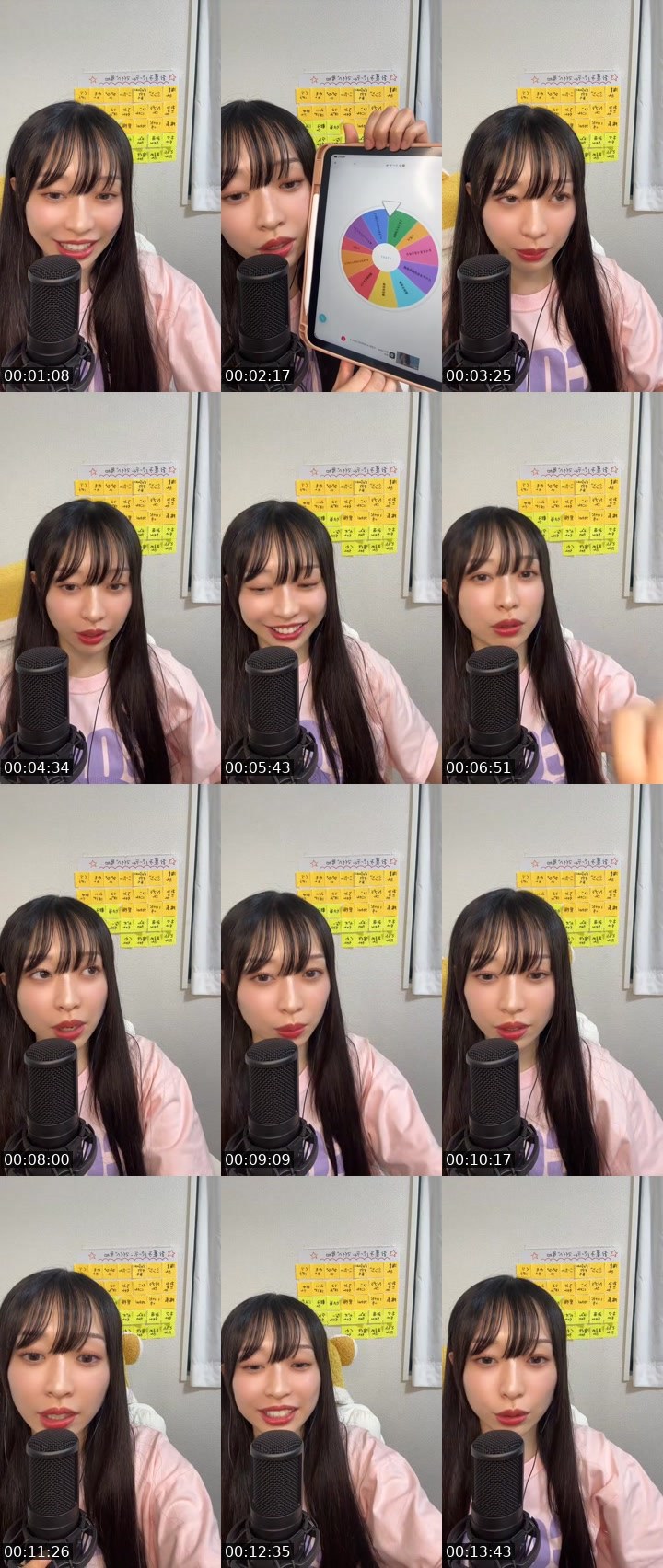 Contact-sheet preview of 🐟しらす🪸's MICO Live recording