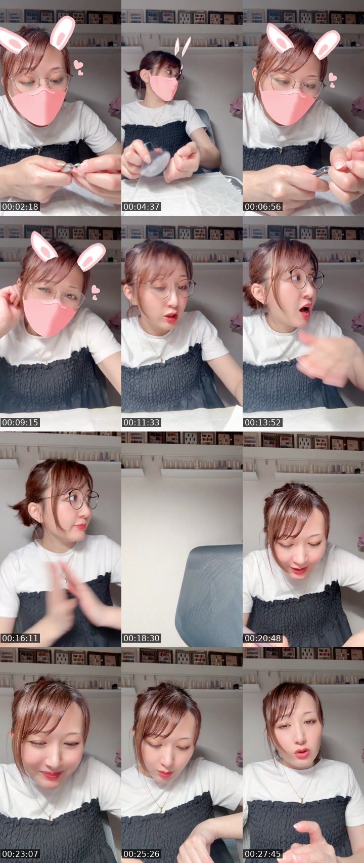 Contact-sheet preview of えーりん🐦‍🔥❤️‍🔥's MICO Live recording