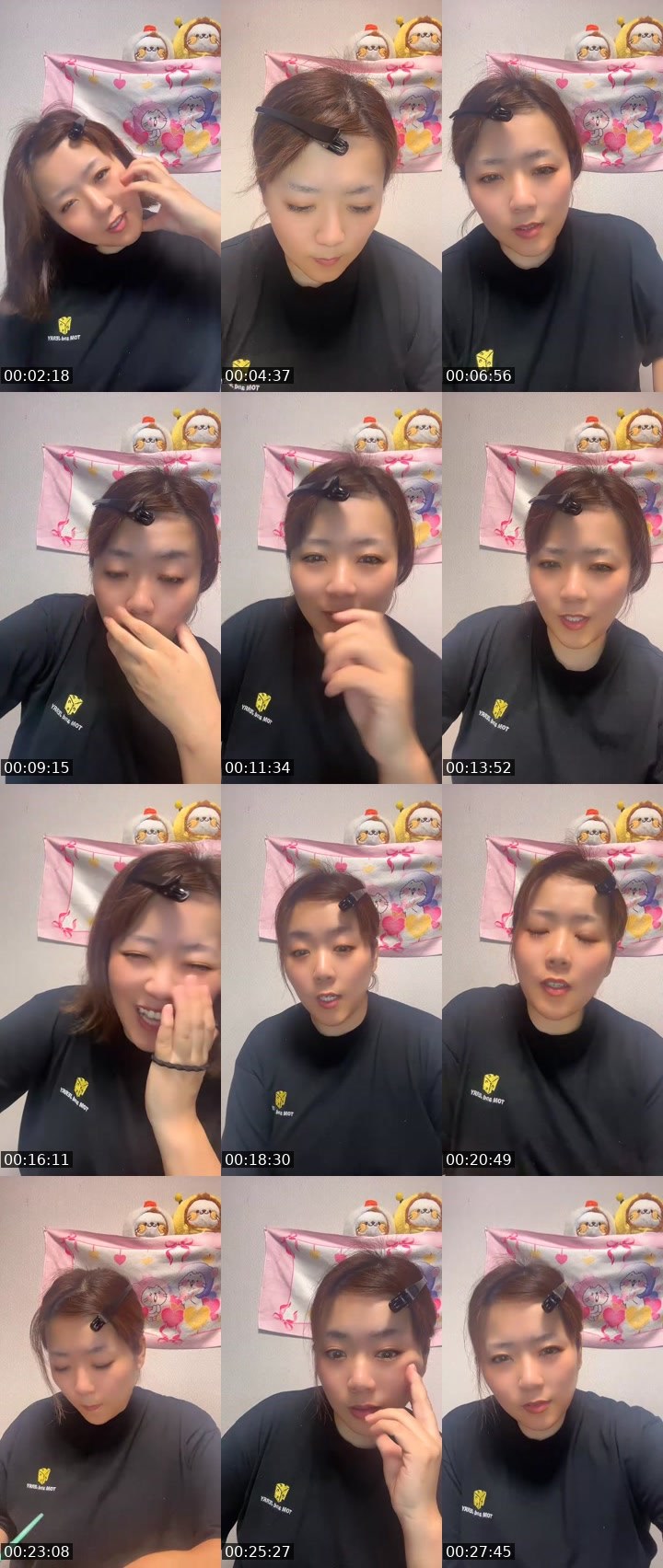 Contact-sheet preview of 🏝️ろみ🏝️'s MICO Live recording