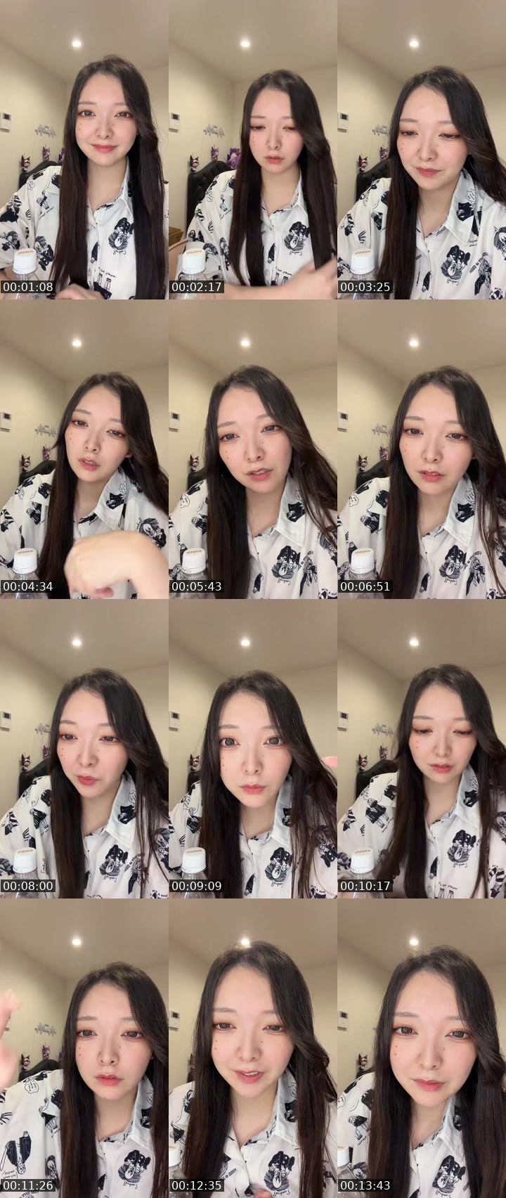 Contact-sheet preview of なぎ🤪's MICO Live recording