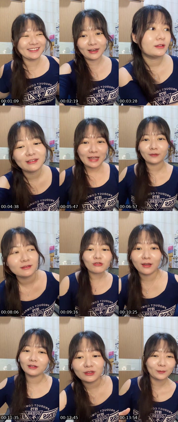 Contact-sheet preview of Linda Youᴱᴸᴵᵀᴱ's MICO Live recording