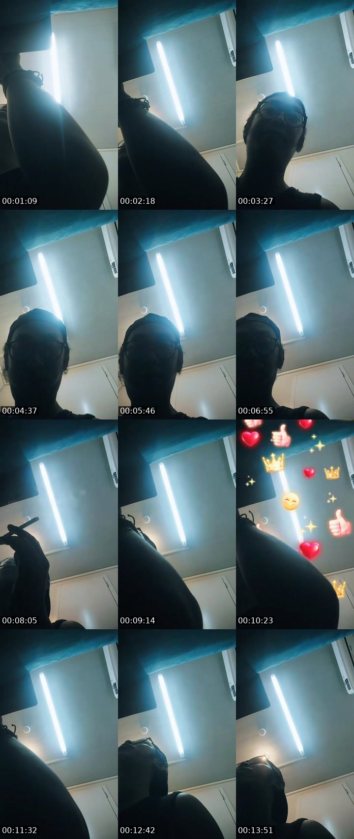 Contact-sheet preview of Emerald's MICO Live recording
