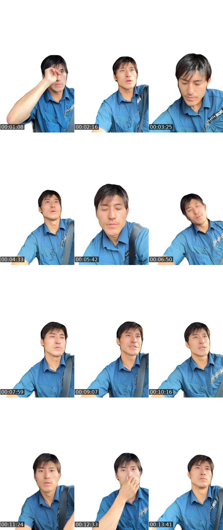 Contact-sheet preview of 男梅ᕙ🔴ᕗ    🥜's MICO Live recording
