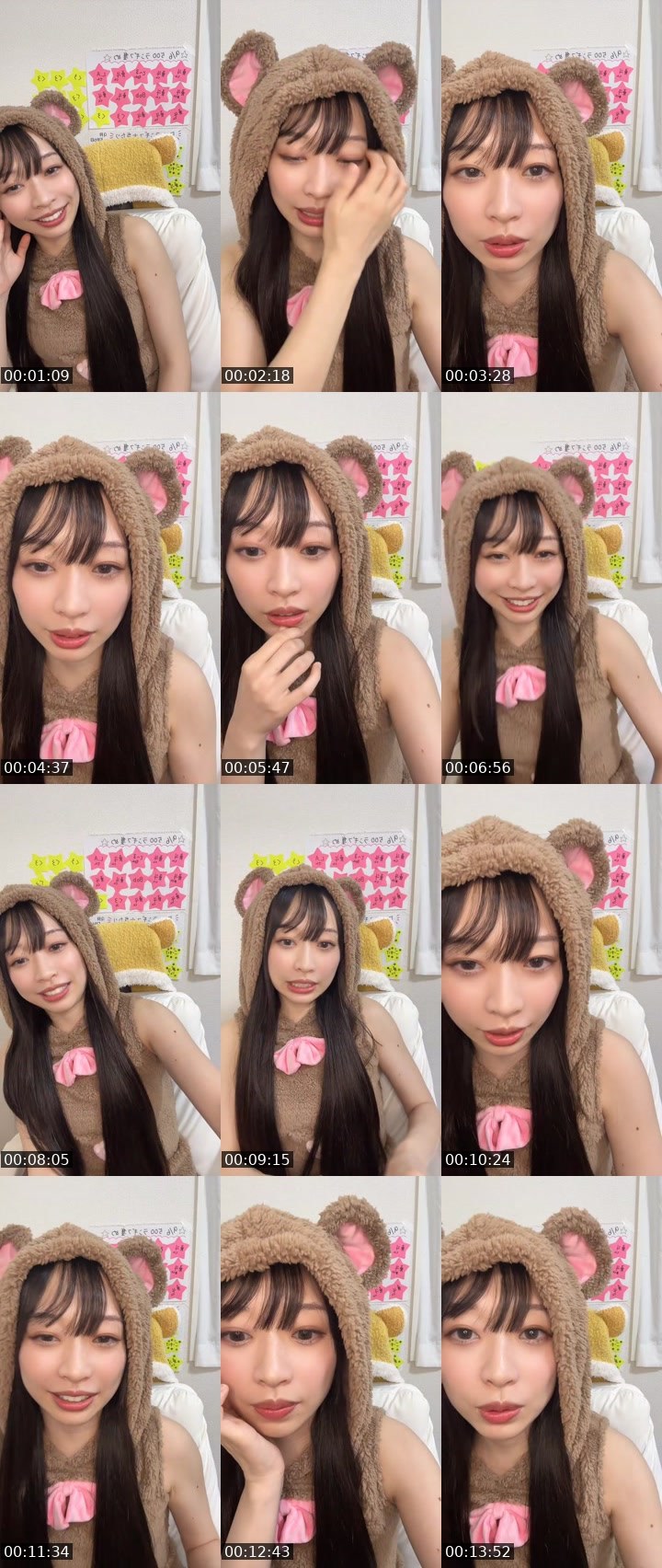 Contact-sheet preview of 🐟しらす🪸ペットDAY🥇ありがとう🐈's MICO Live recording