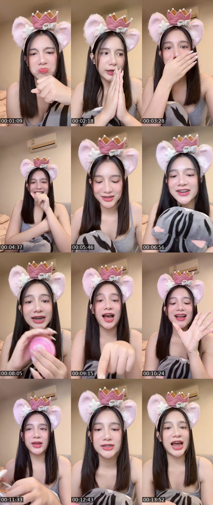 Contact-sheet preview of [🧋] aum•auan•🎀's MICO Live recording