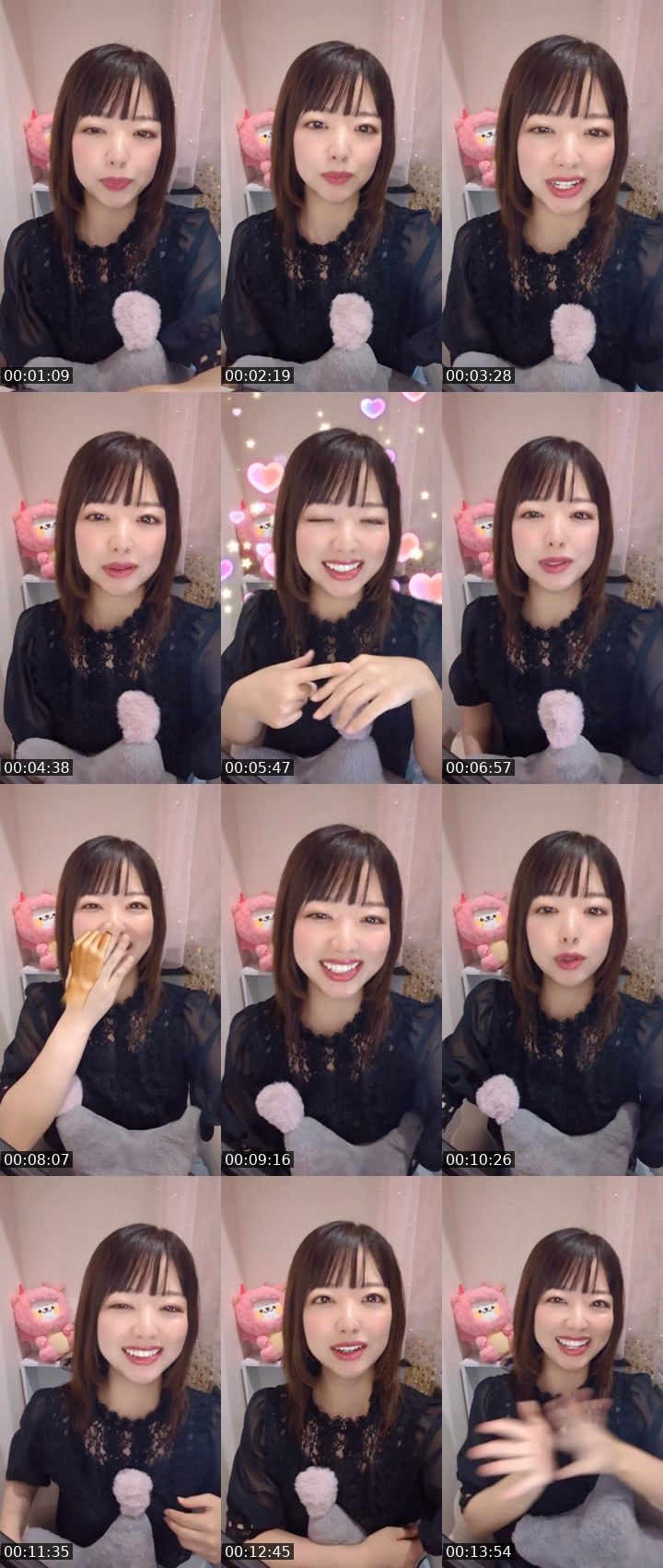 Contact-sheet preview of みあ🩵💍's MICO Live recording
