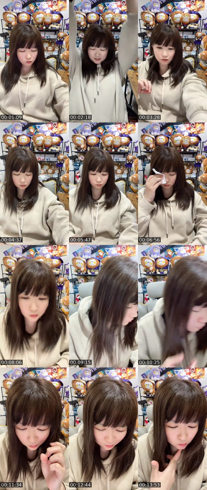 Contact-sheet preview of かすまるうどん🪿🫧's MICO Live recording