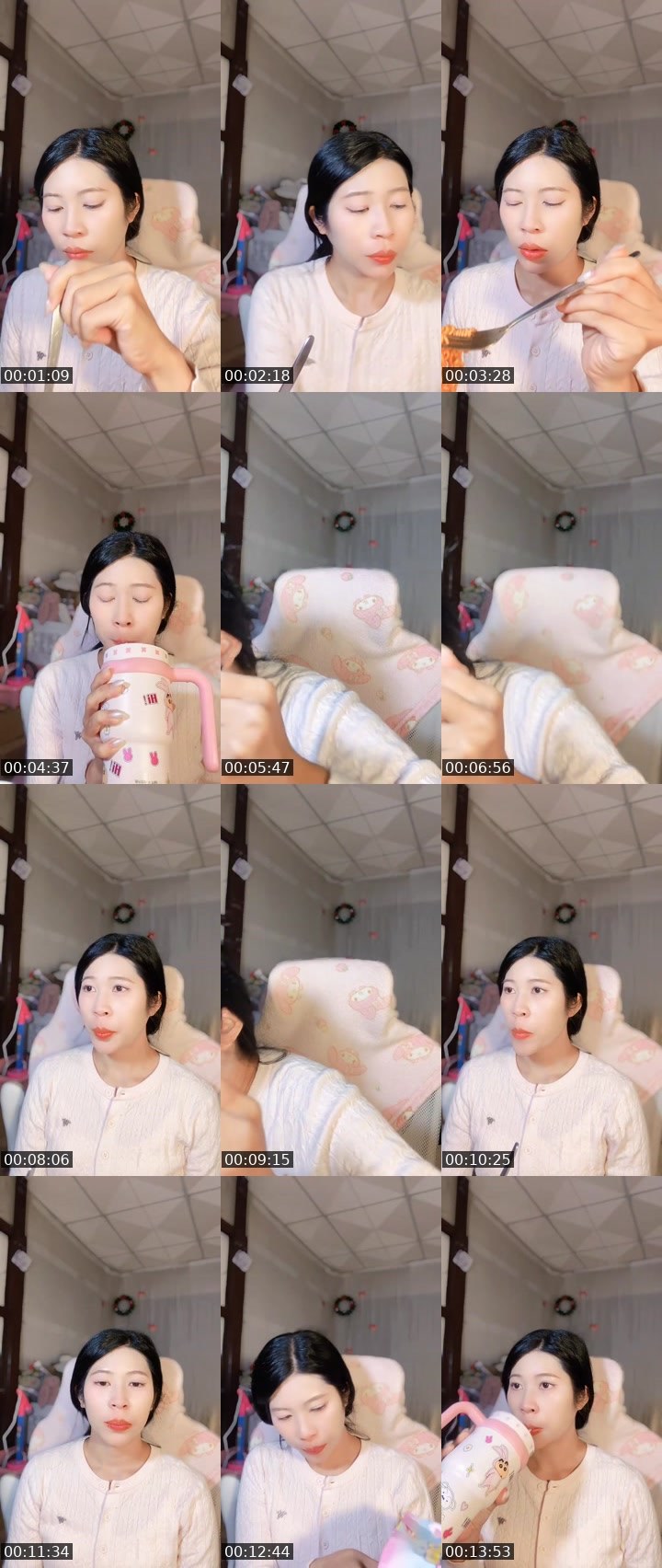 Contact-sheet preview of [Pink]  Pimmaji🐝 🎀's MICO Live recording