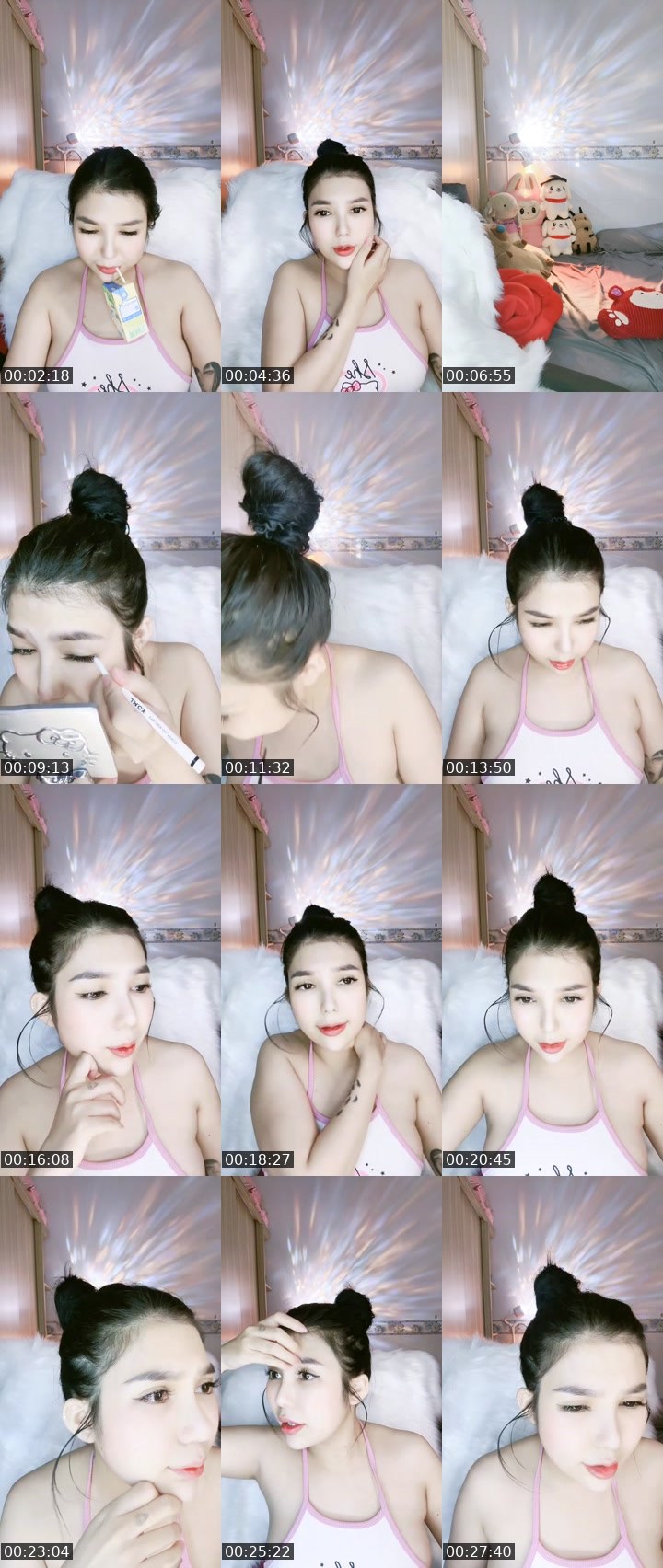 Contact-sheet preview of 🗝️BéBa iu🦀's MICO Live recording