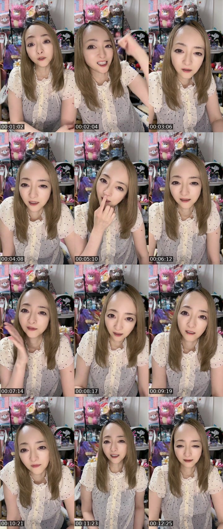 Contact-sheet preview of みわたん🏝️'s MICO Live recording