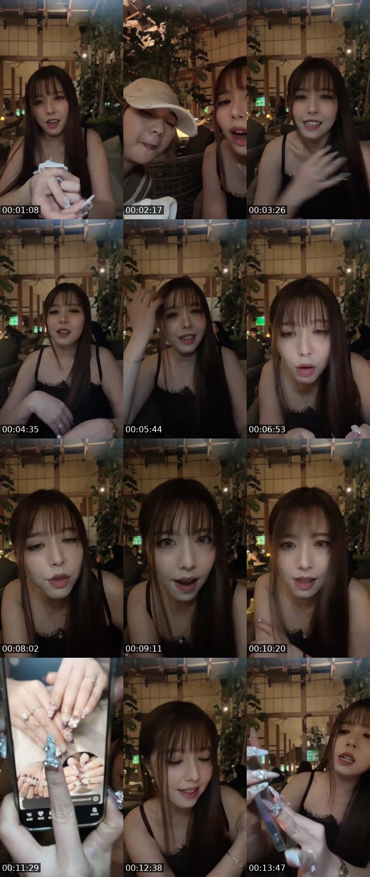 Contact-sheet preview of ᴿᴴ bebi ceyi 👑's MICO Live recording