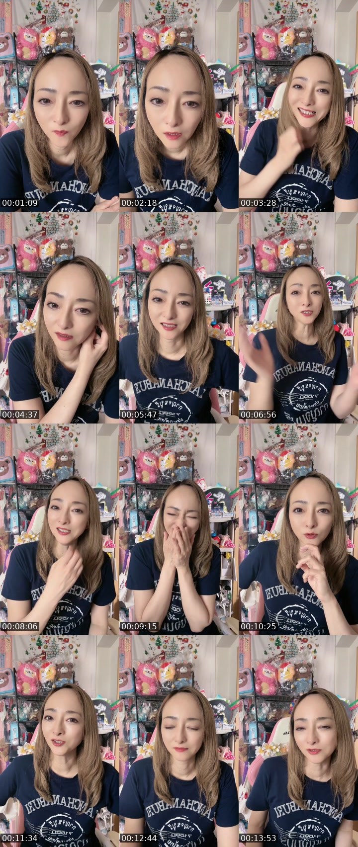 Contact-sheet preview of みわたん🏝️'s MICO Live recording