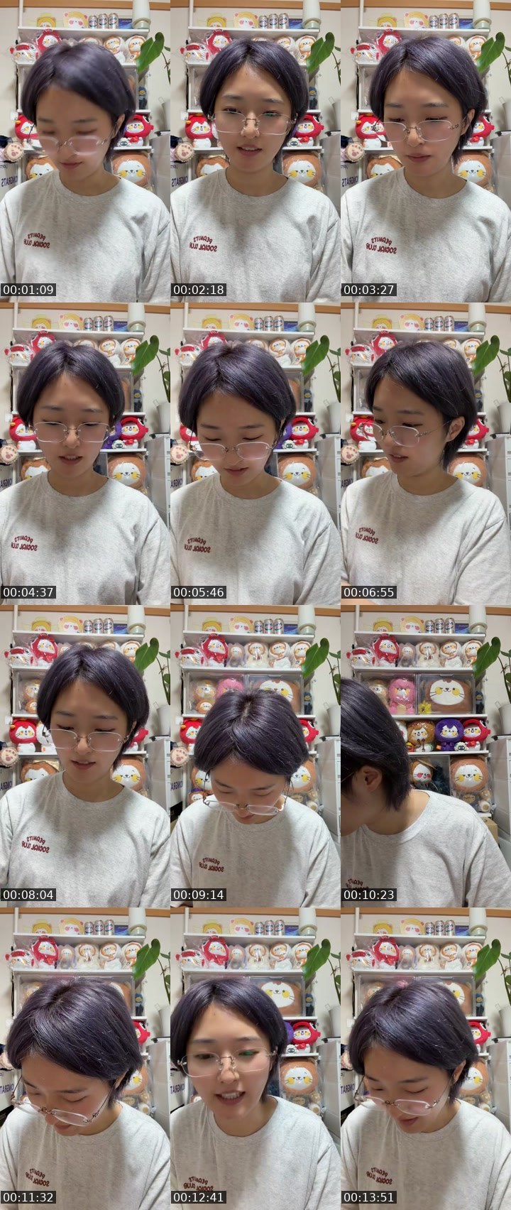 Contact-sheet preview of みゃあ's MICO Live recording