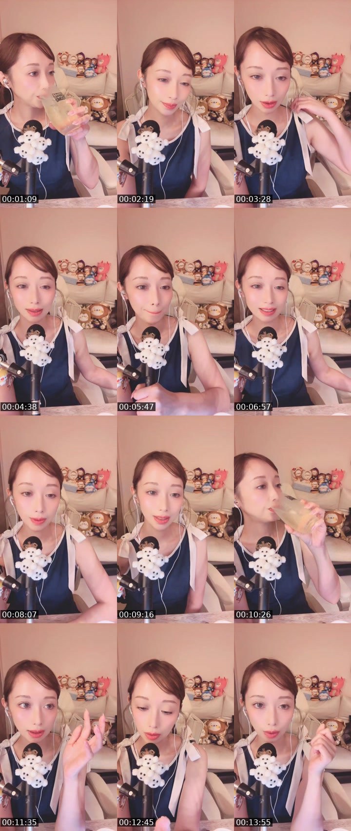 Contact-sheet preview of 23:00~🦄ひめちゃん🌈ᵕ̈*'s MICO Live recording