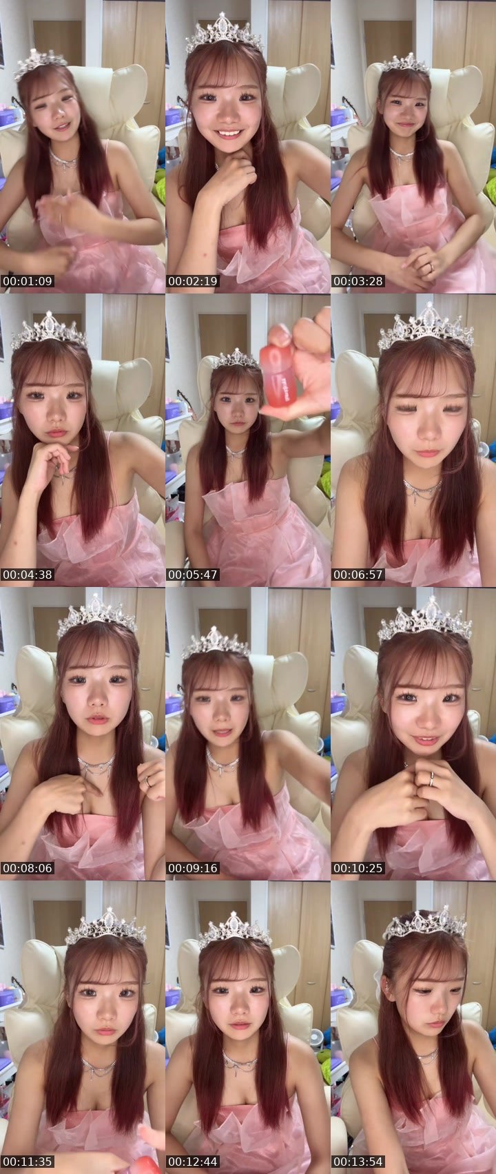 Contact-sheet preview of Hana🌻*.ﾟ's MICO Live recording