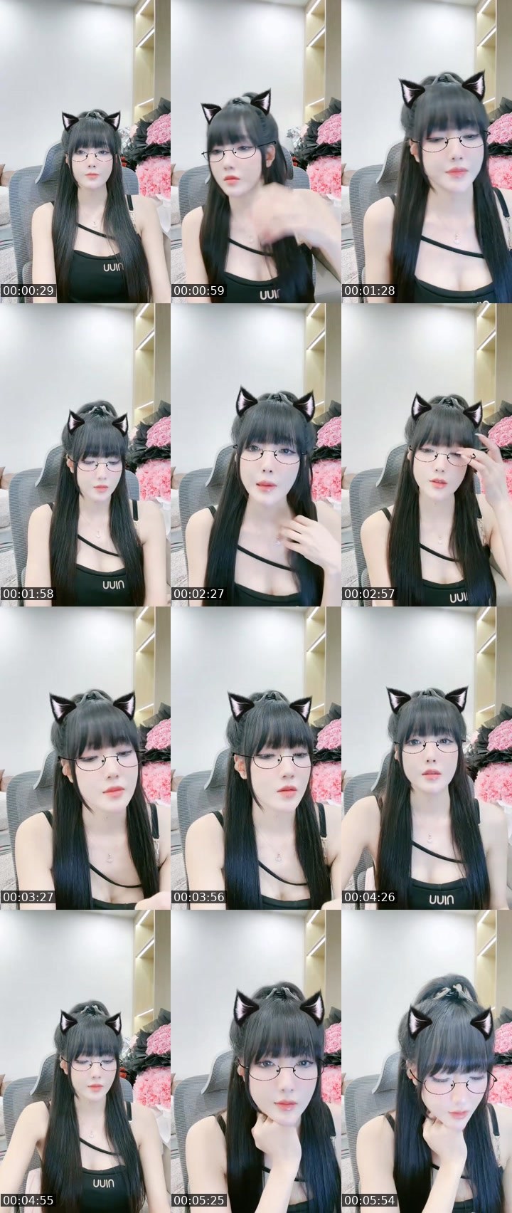 Contact-sheet preview of 🥃 Kem Mười M's MICO Live recording