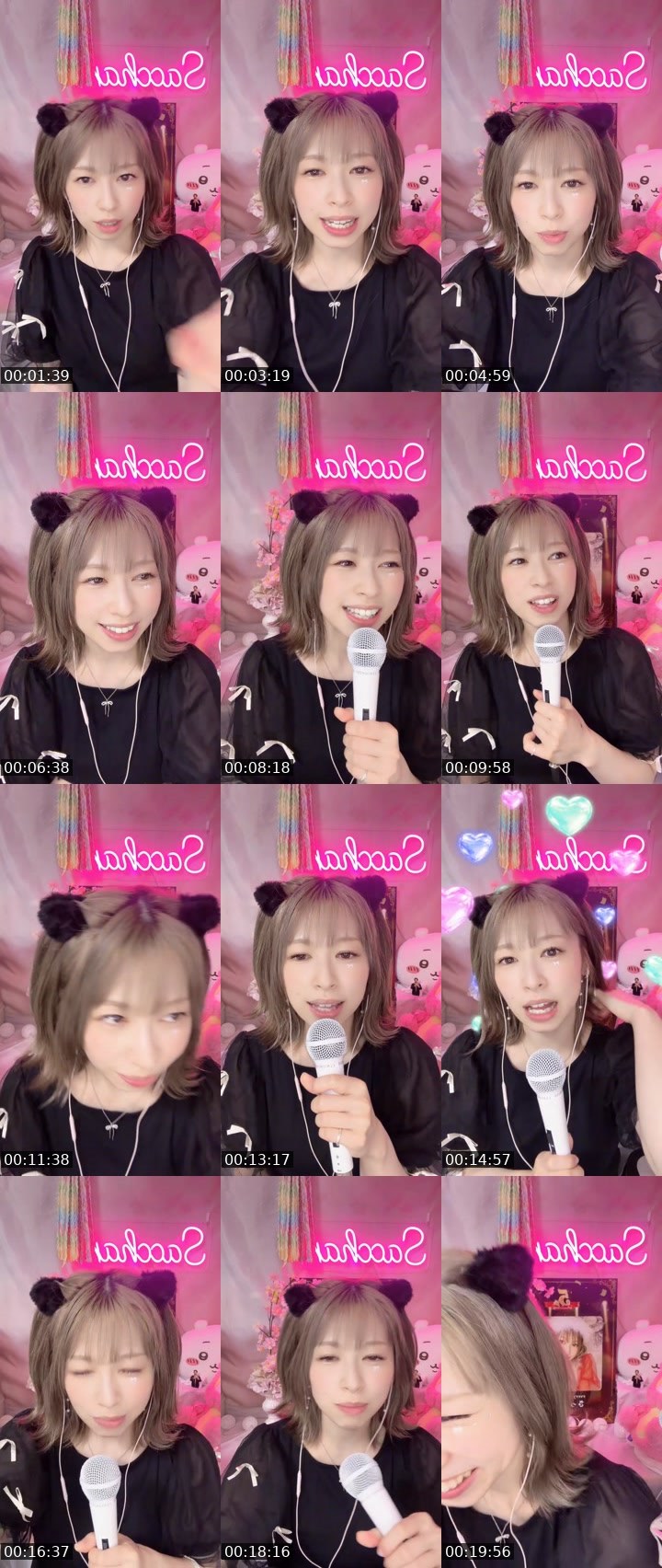 Contact-sheet preview of 🌸さっちゃん👼🏻🍎's MICO Live recording