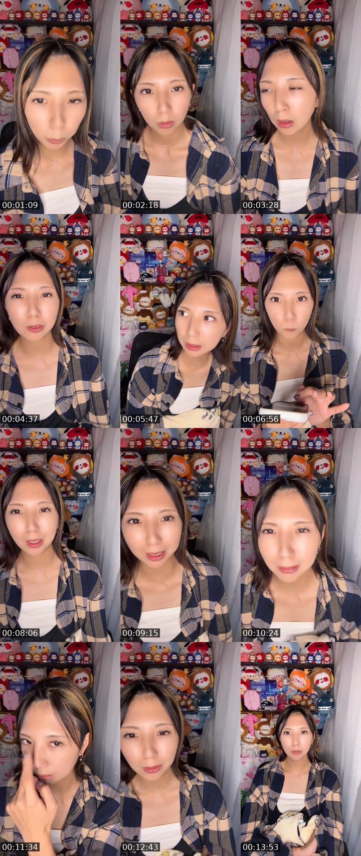 Contact-sheet preview of えな‪ごり🦍🍌's MICO Live recording