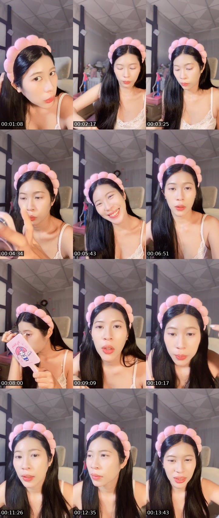 Cover for เอ็นดูหน่อยน้า🥺
