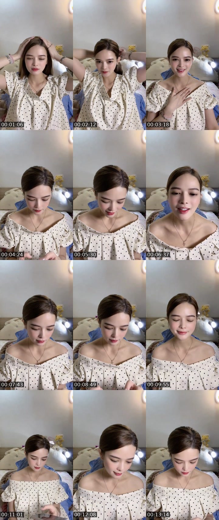 Contact-sheet preview of 🐳 Shyn Ellie's MICO Live recording