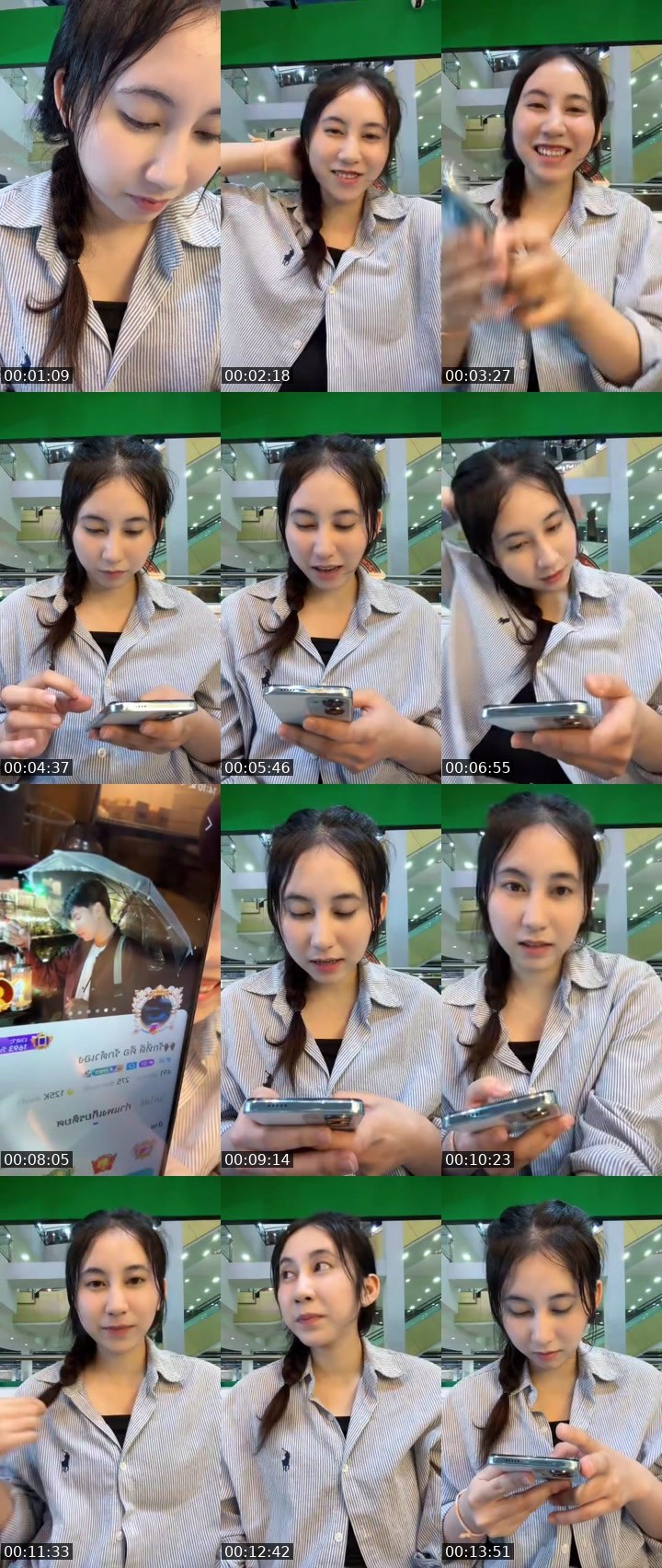 Contact-sheet preview of [KP] vj ขนม 💗's MICO Live recording