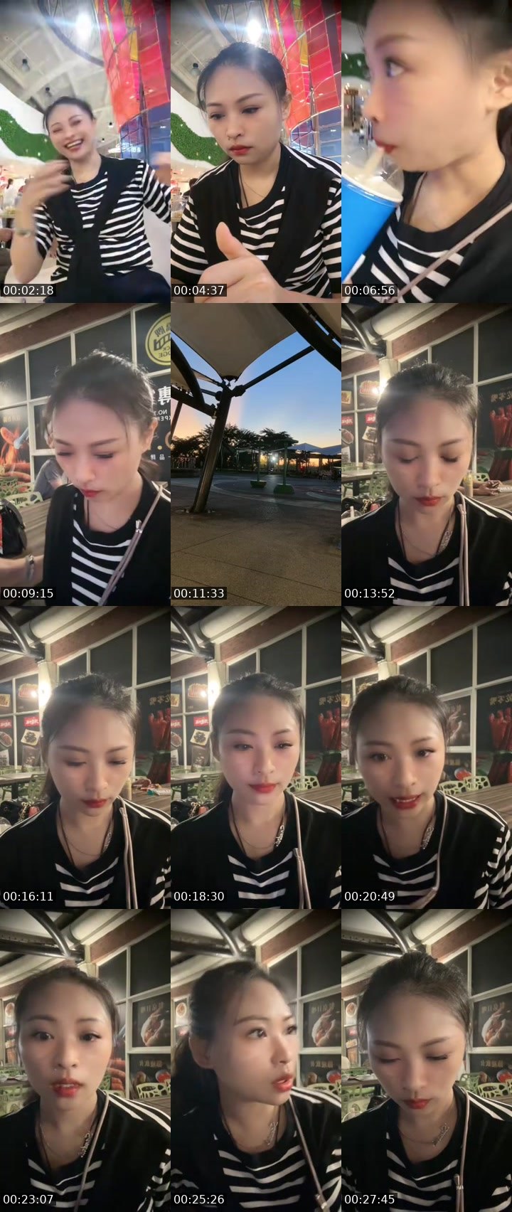 Contact-sheet preview of 二23:00國際🥺-38w🎙️Sandra🐒's MICO Live recording