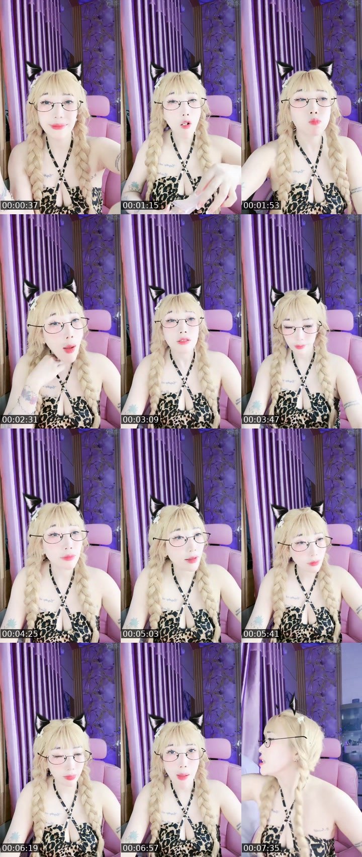 Contact-sheet preview of 𝐃ứ𝐚 🍍♔ᴮᵋᶫᶫᵅ's MICO Live recording