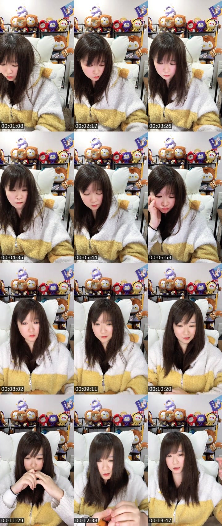 Cover for 達成ありがとう✨