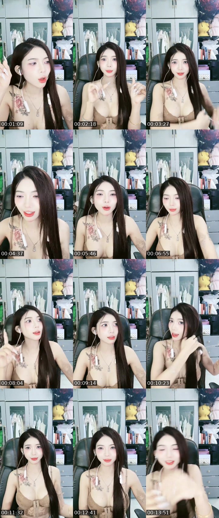 Contact-sheet preview of 🗝️Hiền Anh 🎐's MICO Live recording